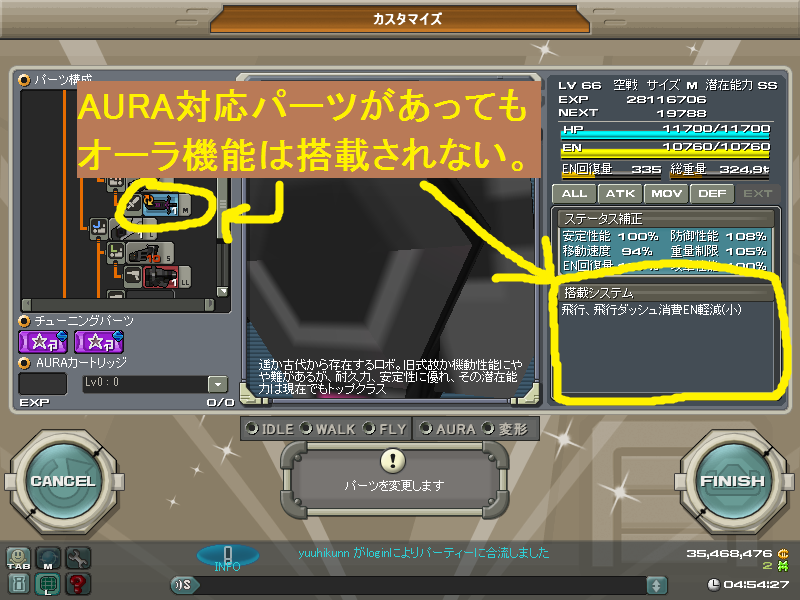 aurahitaiou aurahitaiou