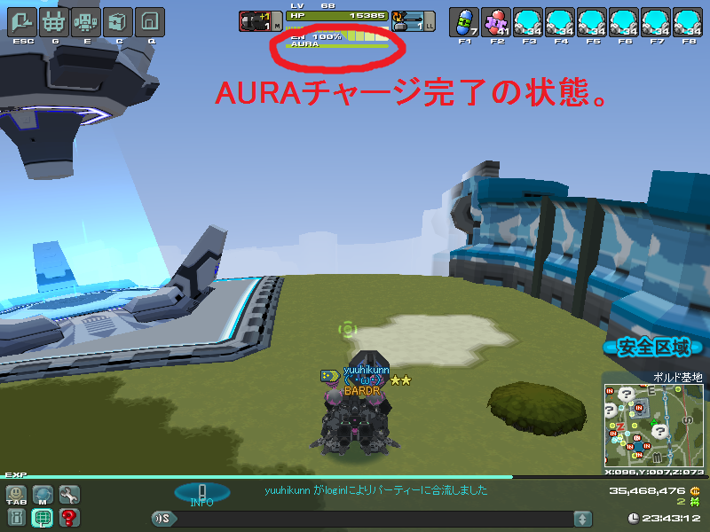 auratyajikanryou auratyajikanryou
