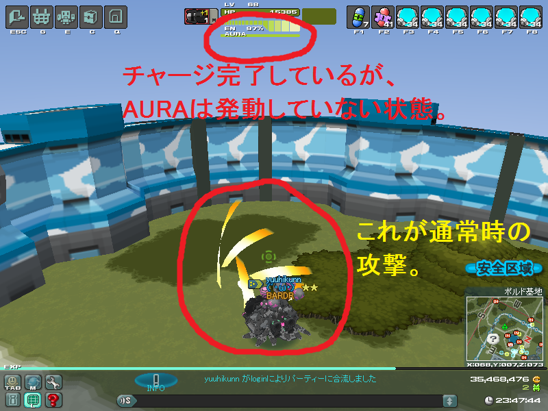 hatudoumaekougeki hatudoumaekougeki